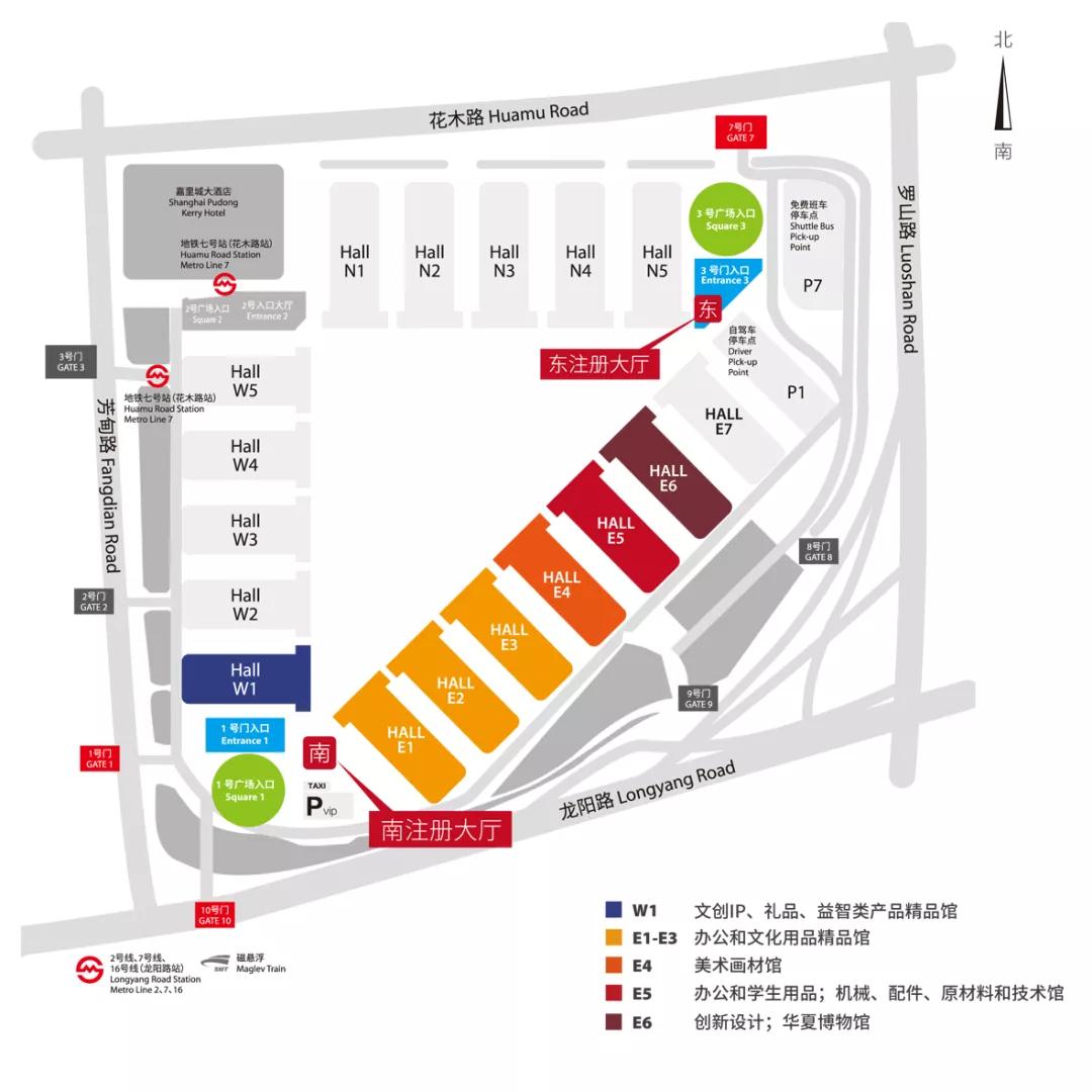 上海文化会CSF部分参展企业名单插图5