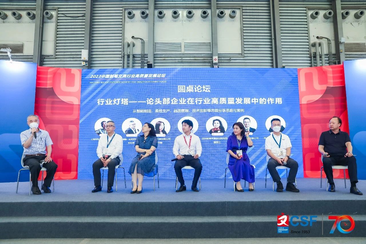 2023年第117届CSF文化会圆满落幕 | 精彩不止步，插图41