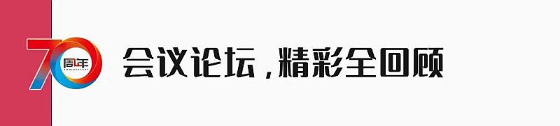 117届CSF上海文化会圆满落幕 | 精彩不止步，118届上海文化展CSF再相约！插图29